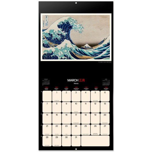 HOKUSAI 2027 30X30 CALENDAR US