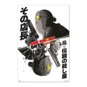 SAKAMOTO DAYS POSTER