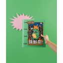 KETNIPZ 4 RING BINDER