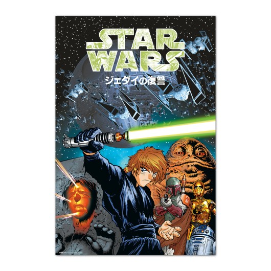 POSTER STAR WARS MANGA THE RETURN OF THE JEDI