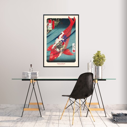 POSTER CARP OR KOI