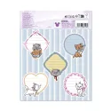 ETIQUETAS ADHESIVAS PREMIUM DISNEY LOS ARISTOGATOS MARIE