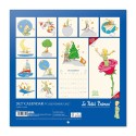 CALENDAR 2027 30X30 LITTLE PRINCE US