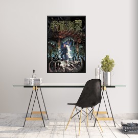 POSTER JUJUTSU KAISEN YUJI & SUKUNA 2