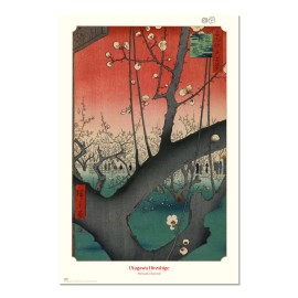 POSTER PLUM PARK AT KAMEIDO UTAGAWA HIROSHIGE