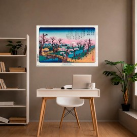 POSTER CHERRY TREES IN BLOOM ON THE EMBANKMENT AT KOGANEI UTAGAWA HIROSHIGE 2