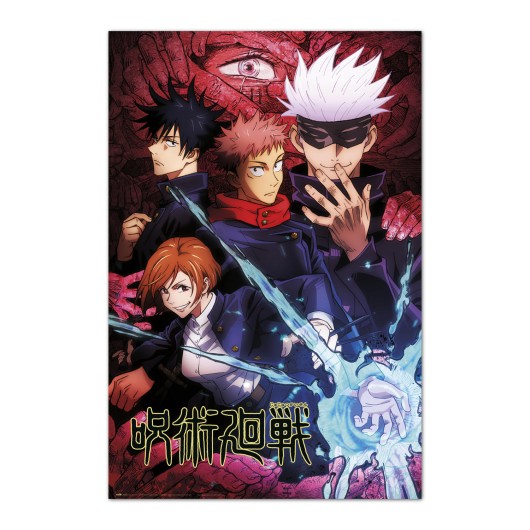 POSTER JUJUTSU KAISEN JUJUTSU HIGH