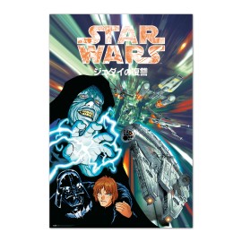 POSTER STAR WARS MANGA FATHER AND SON