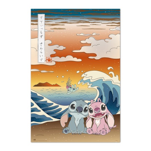 POSTER DISNEY STITCH JAPON 1