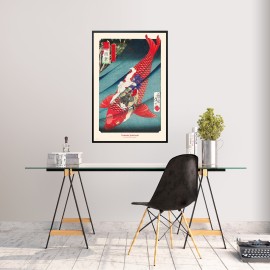 POSTER CARP OR KOI 2