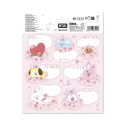 ÉTIQUETTES ADHÉSIVES PREMIUM BT21