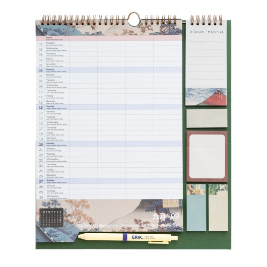 PLANNER 2026/2027 HOKUSAI