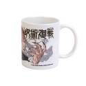 TAZA JUJUTSU KAISEN YUJI & SUKUNA
