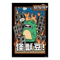 POSTER KETNIPZ BEANZILLA
