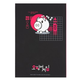 QUADERNO PREMIUM A5 SQUID GAME 2