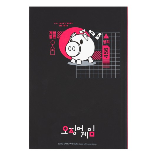 QUADERNO PREMIUM A5 SQUID GAME