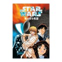 POSTER STAR WARS MANGA A NEW HOPE