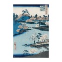 POSTER CHERRI BLOSSOM NEAR THE HACHIMAN SHRINE