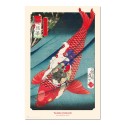 POSTER CARP OR KOI