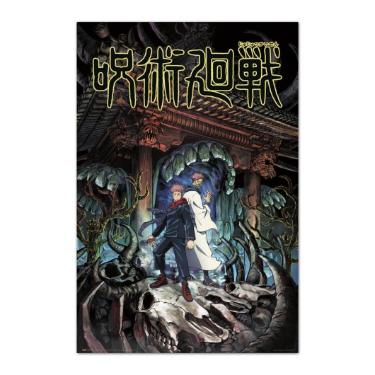 POSTER JUJUTSU KAISEN YUJI & SUKUNA