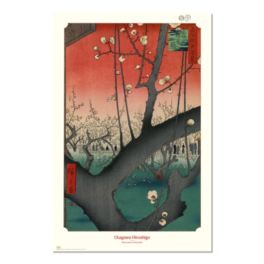 POSTER PLUM PARK AT KAMEIDO UTAGAWA HIROSHIGE